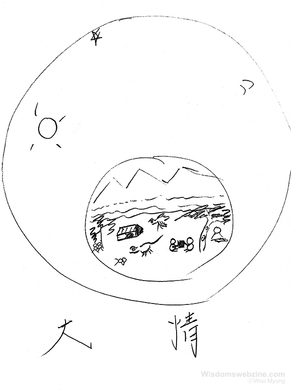 Master Woo Myung’s Illustration