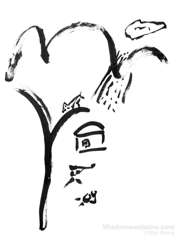 Master Woo Myung’s Illustration